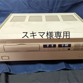 PHILIPS  LHH500 ジャンク