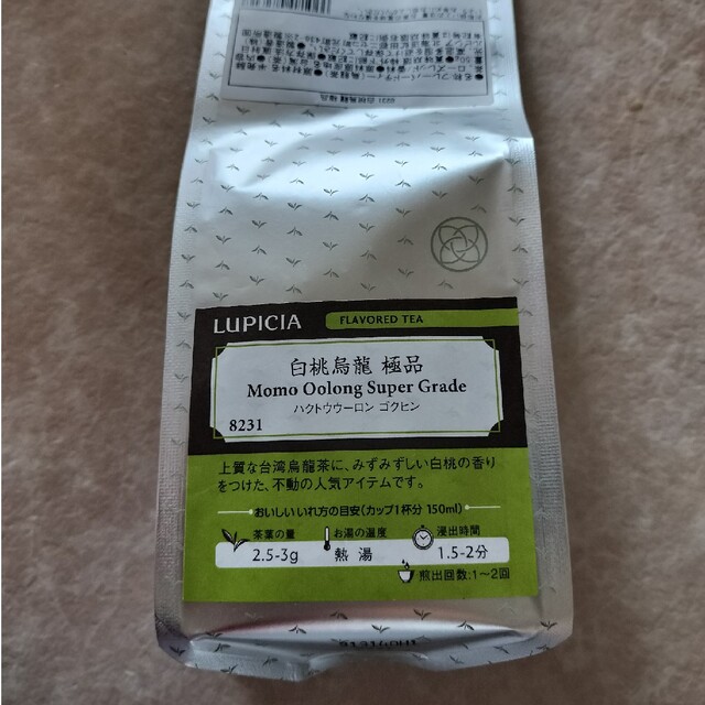 LUPICIA(ルピシア)のルピシア 白桃烏龍 極品 50g 食品/飲料/酒の飲料(茶)の商品写真