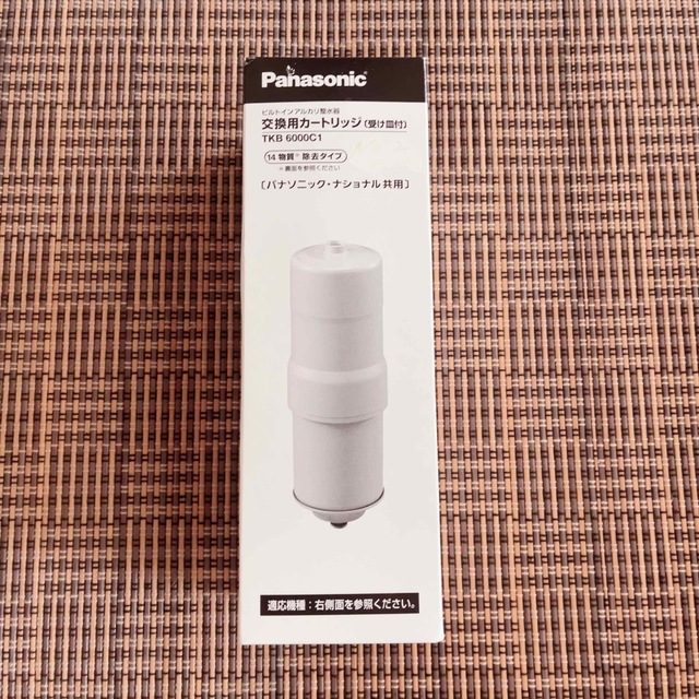 National ビルトインアルカリ整水器交換用カートリッジ TKB6000C1の