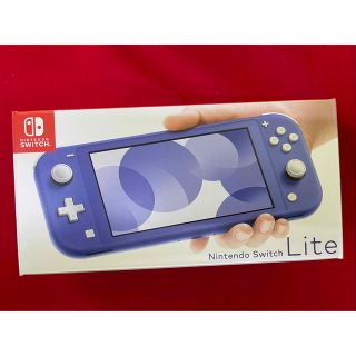 ニンテンドースイッチ(Nintendo Switch)のNintendo Switch LITE ブルー(家庭用ゲーム機本体)