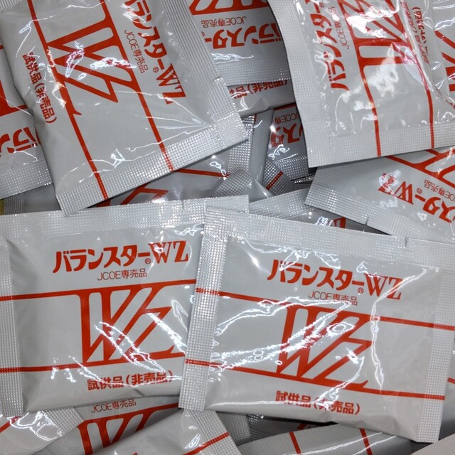 正規通販 バランスターWZ 小袋 4粒✖️200袋 800粒 健康用品