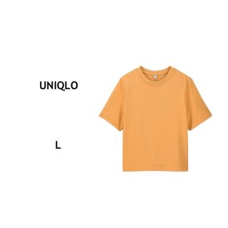 ユニクロ(UNIQLO)のユニクロ【クロップドクルーネックT（半袖）L イエロー】tシャツ トップス(Tシャツ(半袖/袖なし))