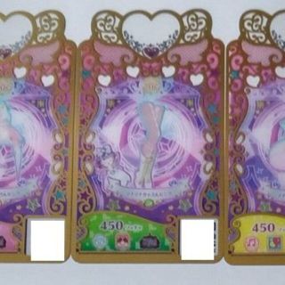 プリマジ　マナマナきゃろんピンク　3枚セット　♡印字無し(カード)