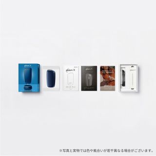 【送料無料】新品箱付き未登録Ploom X ブルーエディションBOX【数量限定】