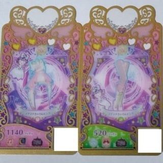 プリマジ　マナマナきゃろんピンク　ワンピ＆シューズ(カード)