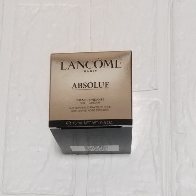 LANCOME(ランコム)のランコム アプソリュ ソフトクリーム サンプル 15ml コスメ/美容のスキンケア/基礎化粧品(フェイスクリーム)の商品写真