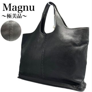 極美品✨】マヌー トートバッグ ハンドバッグ 編み込み シボ革 レザー
