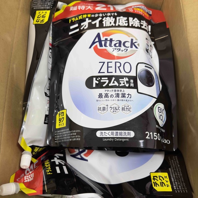 【2150g × 5袋】アタックZERO 洗濯洗剤 液体 ドラム式専用 詰め替え 2