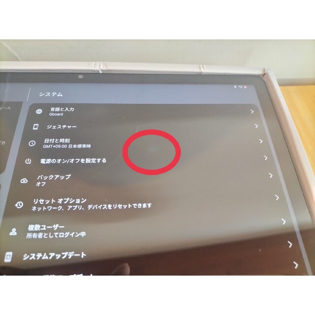 xiaoxin pad 2022 4GB 64GB グローバル 灰色の通販 by ★野's shop｜ラクマ