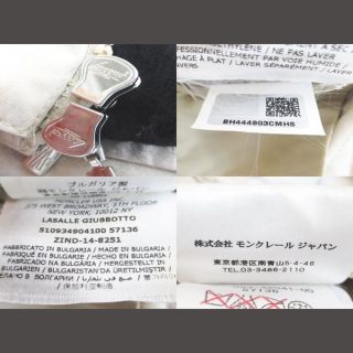 モンクレール LASALLE GIUBBOTTO スプリングコート 0 ベージュ