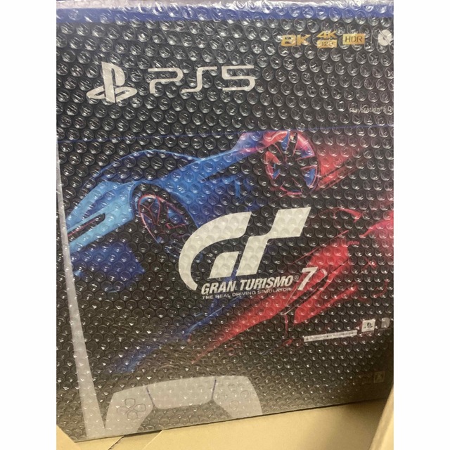 Playstation 5 digital grand turismo.エンタメ/ホビー