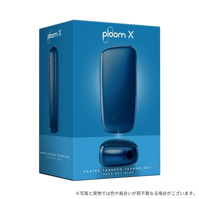 PloomTECH(プルームテック)の新未封 プルームエックス（Ploom X）スターターキット ディープスカイブルー メンズのファッション小物(タバコグッズ)の商品写真