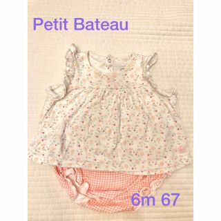 プチバトー(PETIT BATEAU)のプチバトー　花柄セットアップ　6m(シャツ/カットソー)