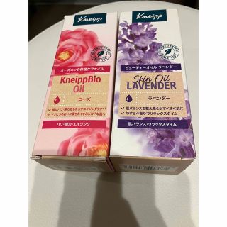 クナイプ(Kneipp)のクナイプ スキンオイル ローズ＆ラベンダー(ボディオイル)