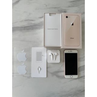 アイフォーン(iPhone)の【美品】iPhone8 256GB(携帯電話本体)