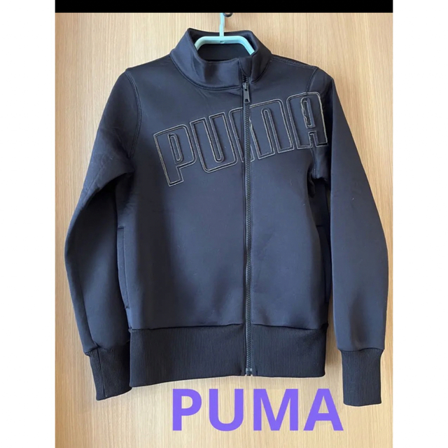 PUMA(プーマ)のPUMA プーマ　ジャージ　XS〜S オシャレ レディースのジャケット/アウター(その他)の商品写真