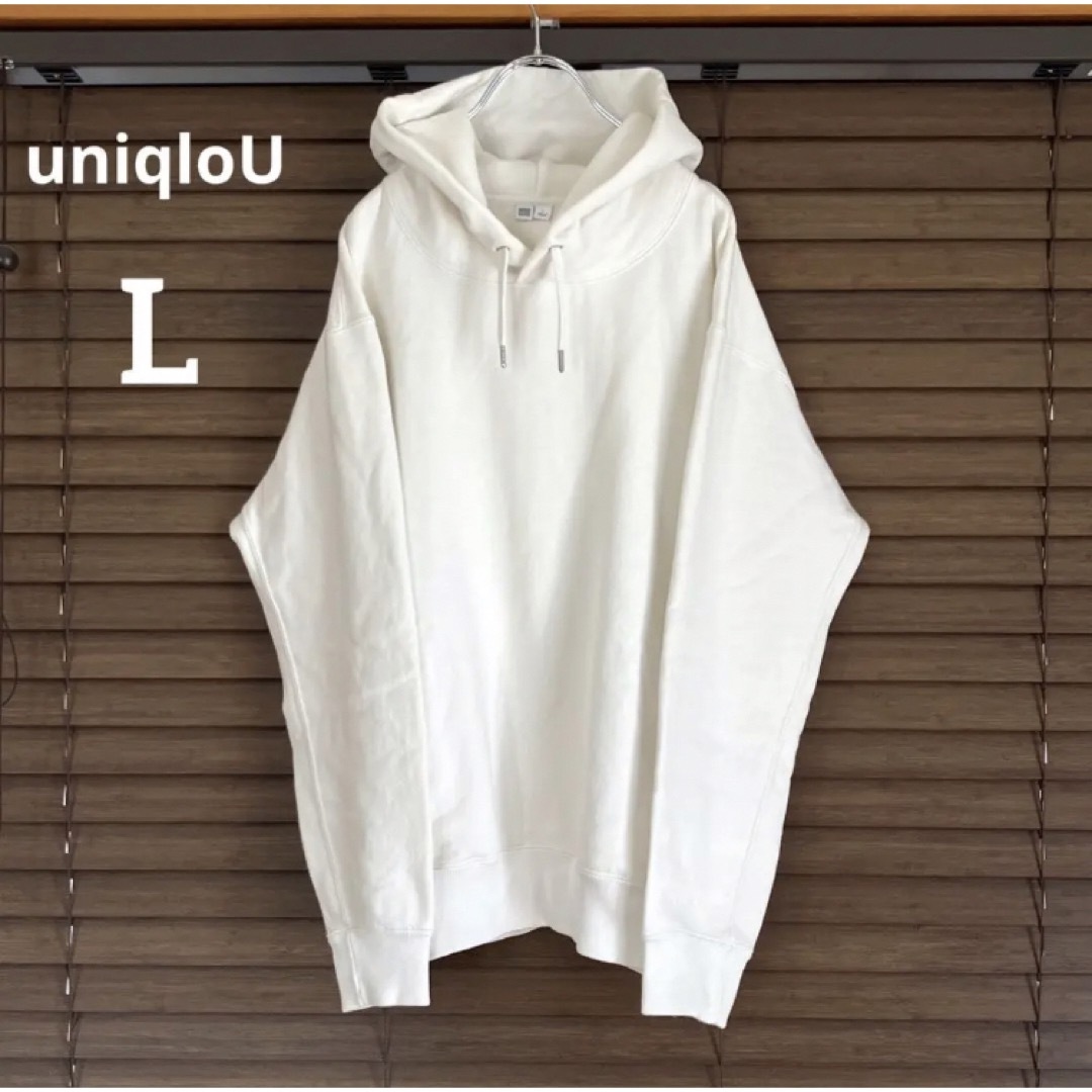 UNIQLO U スウェットプルパーカ　ホワイト　L | フリマアプリ ラクマ