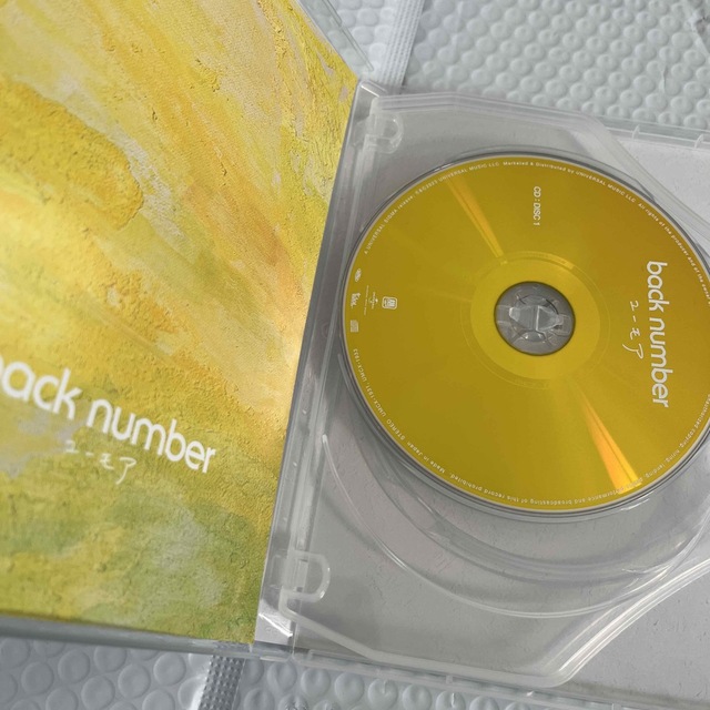 back number ユーモア（通常盤初回プレス）新品未開封CDシューレース付