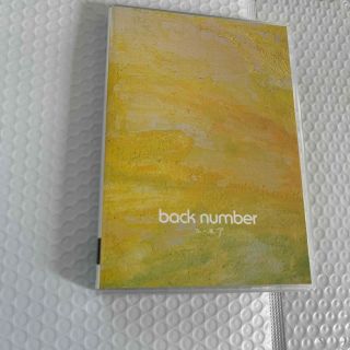 バックナンバー(BACK NUMBER)のback number ユーモア　最新アルバムCD(ポップス/ロック(邦楽))