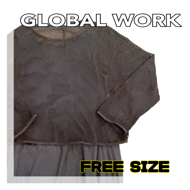 GLOBAL WORK(グローバルワーク)のGLOBAL WORK ブラック ロングワンピース セットアップ レディースのワンピース(ロングワンピース/マキシワンピース)の商品写真