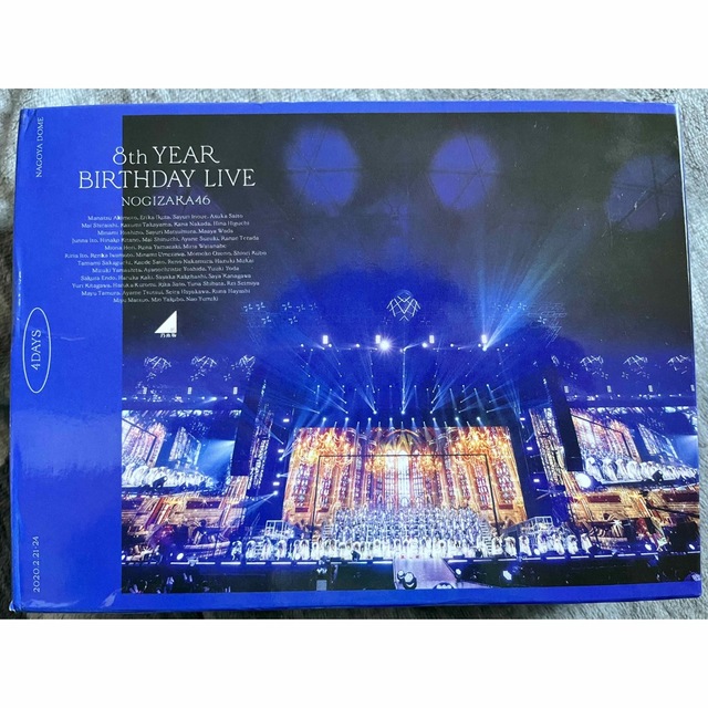 8th　YEAR　BIRTHDAY　LIVE（完全生産限定盤） DVD