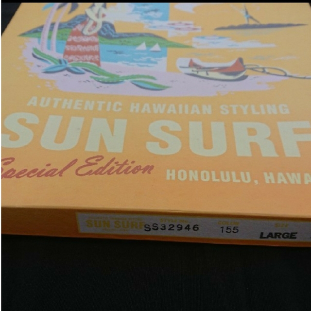 Sun Surf(サンサーフ)の新品 サンサーフ スペシャルハワイアンシャツ 虎 ss32946 メンズのトップス(シャツ)の商品写真