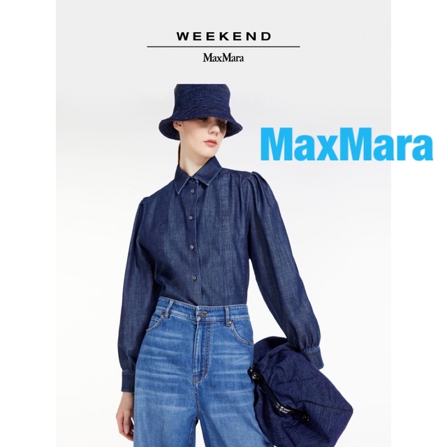 ❇️WeekendMaxMara23早春新作マックスマーラデニムシャツブラウスMaxMara