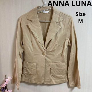 アンナルナ(ANNA LUNA)の5a146 ANNA LUNA レディース　ベージュテーラードジャケット(テーラードジャケット)