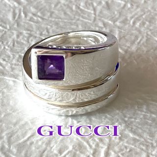 グッチ(Gucci)の《正規品》GUCCIスネークリング・アメジスト・シルバー(リング(指輪))