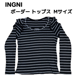 イング(INGNI)のINGNI  パール付  ボーダーシャツ(シャツ/ブラウス(長袖/七分))