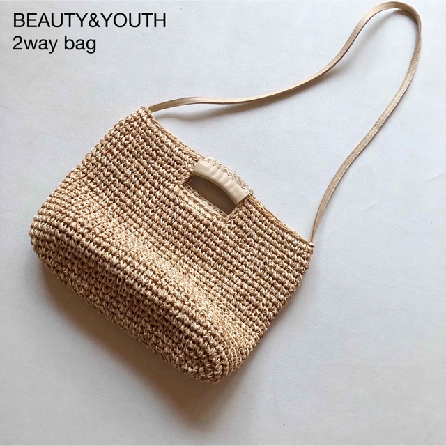 BEAUTY&YOUTH UNITED ARROWS(ビューティアンドユースユナイテッドアローズ)の576B&Y A4可斜めがけ可かごバッグ2wayショルダーハンドバッグベージュ レディースのバッグ(かごバッグ/ストローバッグ)の商品写真