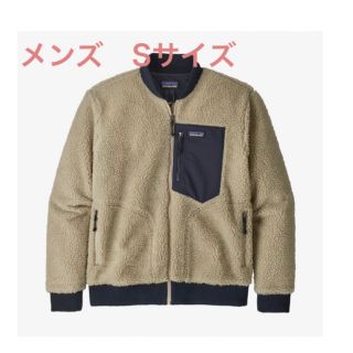 パタゴニア(patagonia)のpatagonia レトロX ボマージャケット メンズS(ブルゾン)