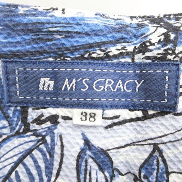 M'S GRACY(エムズグレイシー)のエムズグレイシー キュロット タック テープ 花柄 ブルー ホワイト 38 レディースのパンツ(キュロット)の商品写真
