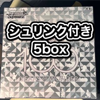 高い品質 Disney100 新品 ブースターパック ヴァイスシュヴァルツ