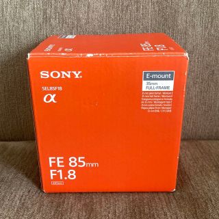 ソニー(SONY)のSONY  デジタル一眼カメラ　Eマウント用レンズ FE 85F1.8(その他)