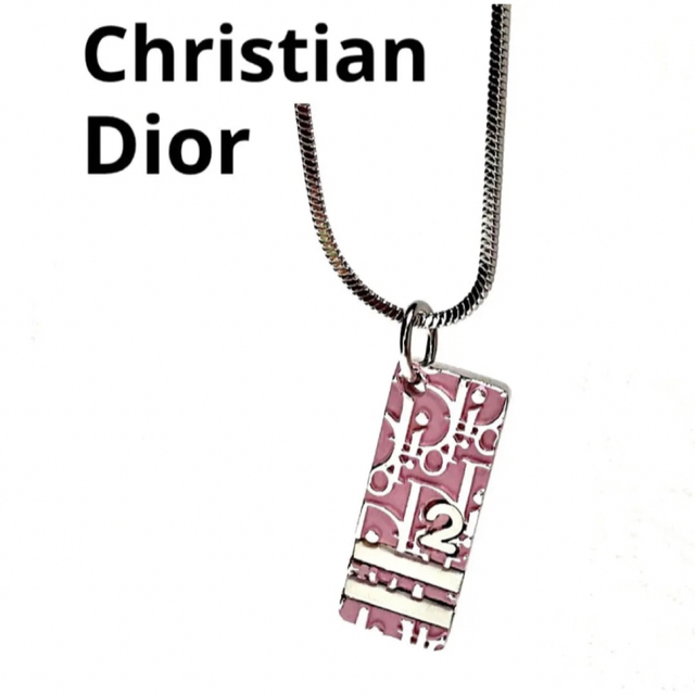 【特別価格】美品❤︎ChristianDiorディオール トロッターネックレス | フリマアプリ ラクマ