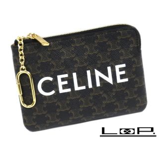 セリーヌ コインケース(レディース)の通販 400点以上 | celineの セリーヌ コインケース(レディース)の通販 400点以上 | celineの