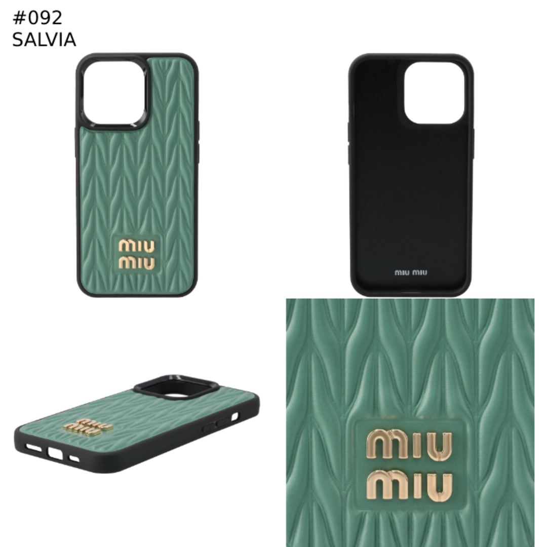 MIU MIU - MIU MIU レザー マテラッセ iPhone13Proケースの通販 MIU MIU - MIU MIU レザー マテラッセ iPhone13Proケースの通販