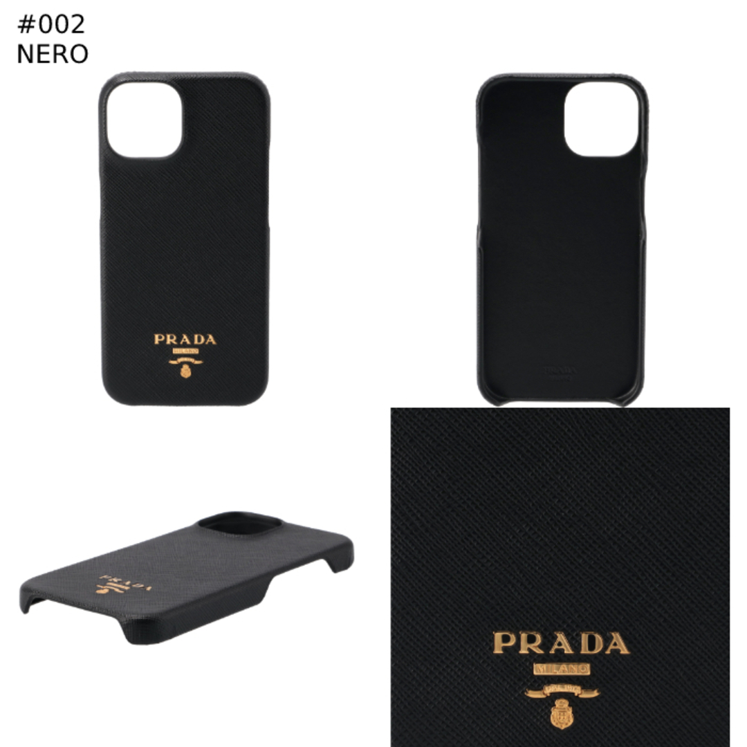 PRADA - プラダ PRADA iPhone14ケース サフィアーノ PRADA - プラダ PRADA iPhone14ケース サフィアーノ