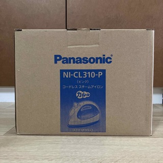 パナソニック(Panasonic)のPanasonic NI-CL310 コードレス スチームアイロン カルル(アイロン)