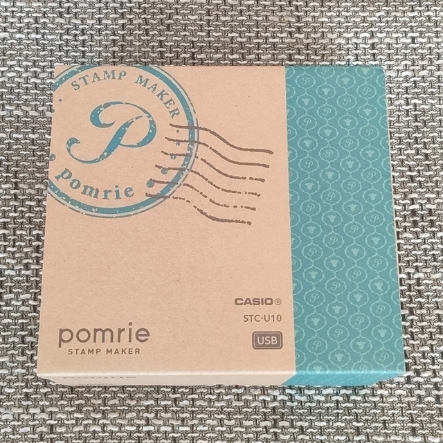 CASIO pomrie スタンプメーカー - はんこ