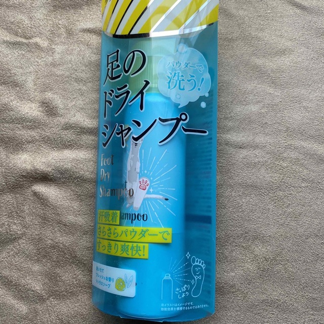 フットメジ フットドライシャンプー シトラスソープ(60g) コスメ/美容のボディケア(フットケア)の商品写真