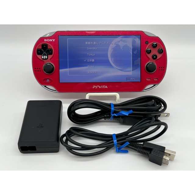 【動作品】PlayStationVita レッド PCH-1000 本体 PS