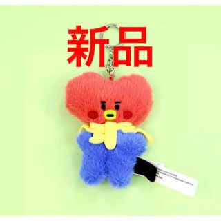 ビーティーイシビル(BT21)の新品　BTS BT21 バンタン　TATA テテ　ベビーシリーズ　キーホルダー(キーホルダー)