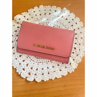 マイケルコース(Michael Kors)のマイケルコース　カードケース(名刺入れ/定期入れ)