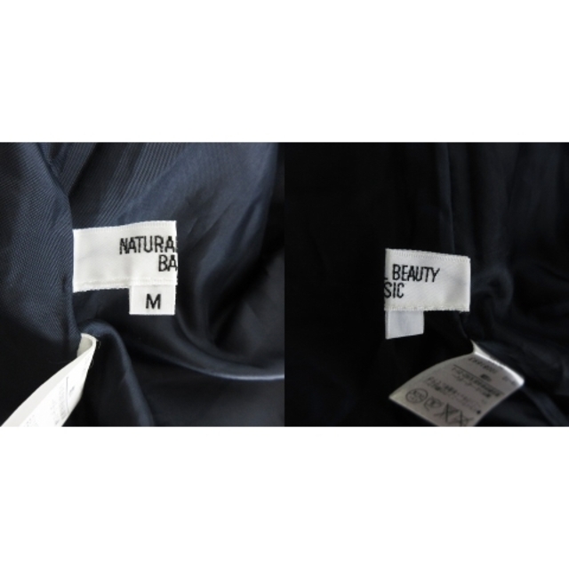 NATURAL BEAUTY BASIC(ナチュラルビューティーベーシック)のナチュラルビューティーベーシック スカート フレア ミモレ丈 薄手 M 黒 レディースのスカート(ロングスカート)の商品写真