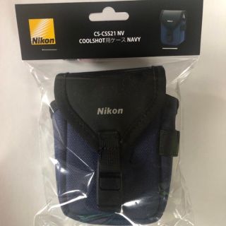 ニコン(Nikon)の【新品】ニコンクールショット用ソフトケース(その他)