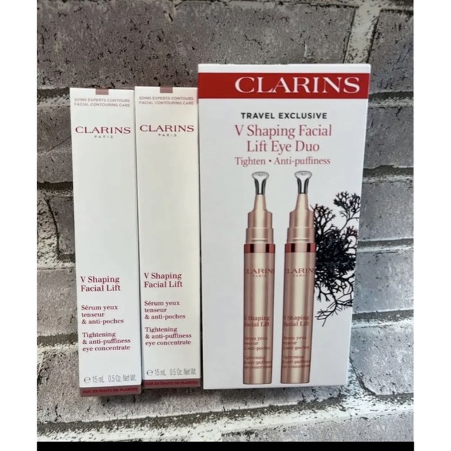 Clarins クラランス グラン アイ セラムV アイクリーム15ml ２本