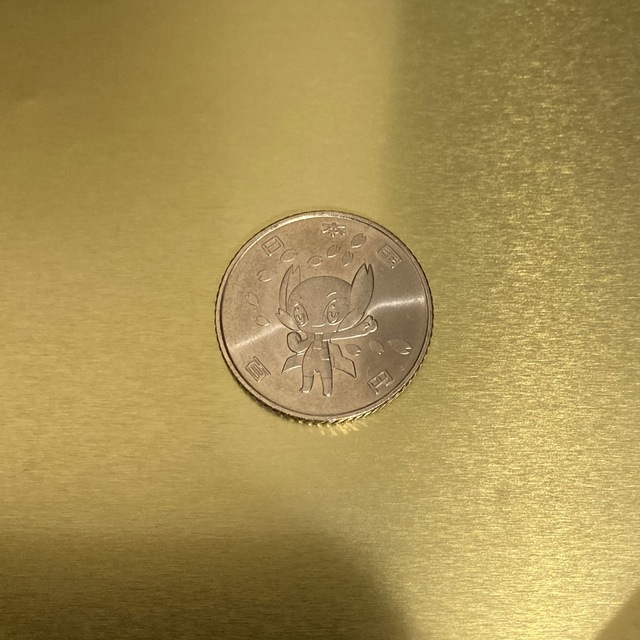 東京パラ2020記念硬貨 ソメイティ エンタメ/ホビーのテーブルゲーム/ホビー(スポーツ)の商品写真