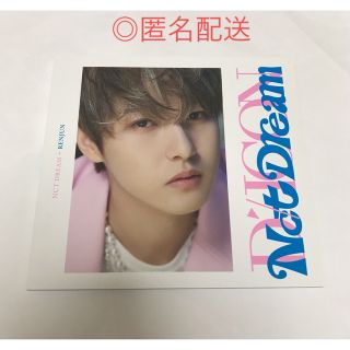 ロンジュン　写真集　MINI DICON PHOTOBOOK NCT DREAM(アイドルグッズ)